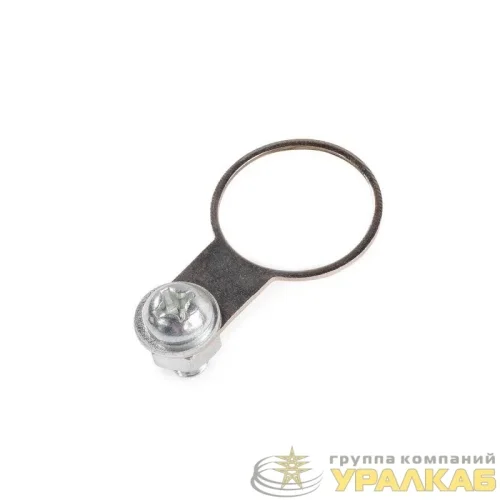 Кольцо заземления КЗ-М20 латун. Fortisflex 