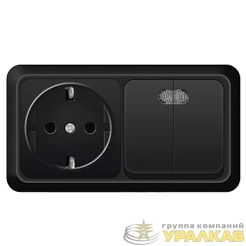 Блок ОП Олимп 2-кл. выкл. с подсветкой 10А + роз. с заземл. 16А 220В горизонт. черн. Universal 