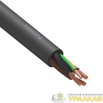 Кабель КГтп-ХЛ 3х1.5+1х1.5 (PE) (4х1.5 PE) 380/660-3 (м) Конкорд 