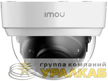 Видеокамера IP Dome Lite 4MP 3.6-3.6мм IPC-D42P-0360B-imou корпус бел. IMOU 1189568
