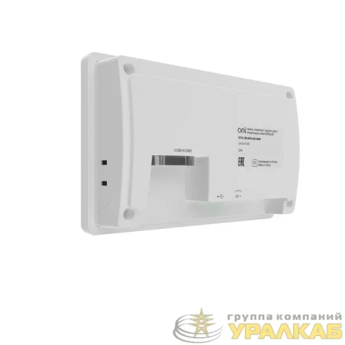 Панель оператора базовая ETG 4.3" ONI 