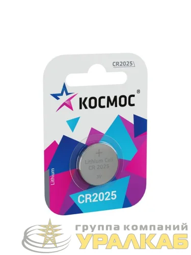 Элемент питания литиевый CR2025 1хBL (блист.1шт) КОСМОС KOC20251BL детальная картинка