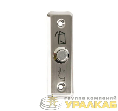 Кнопка выхода врезная SPRUT Exit Button-81M Бастион 975 детальная картинка