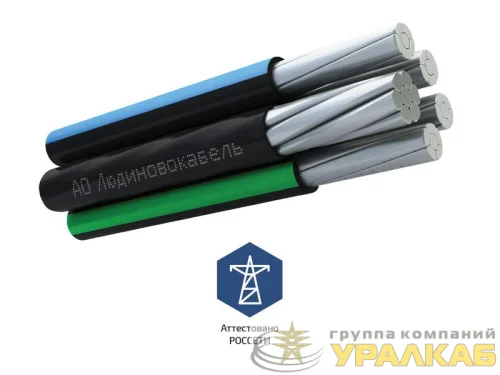 Провод СИП-2 3х25+1х35 0.6/1кВ (м) Людиновокабель Л0010797 детальная картинка