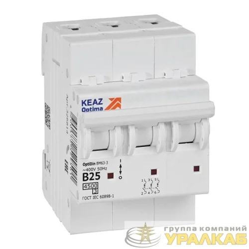 Выключатель автоматический модульный 3п B 25А 10кА OptiDin BM63-3B25-4.5-УХЛ3 КЭАЗ 