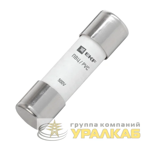 Вставка плавкая цилиндрическая ПВЦ 10х38 8А EKF pvc-10х38-8 детальная картинка