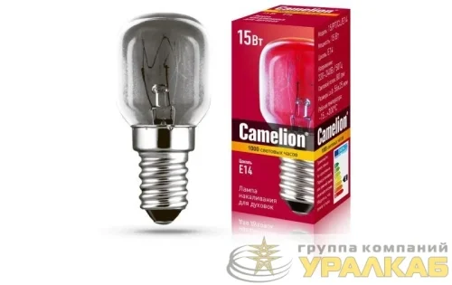 Лампа накаливания MIC 15/PT/CL/E14 для духовок Camelion 