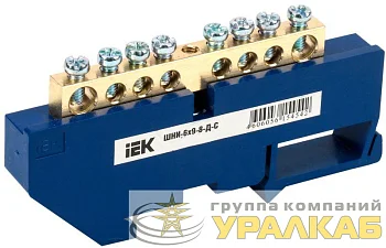 Шина нулевая на DIN-изол. ШНИ 6х9-8-Д-С IEK YNN10-69-8D-K07
