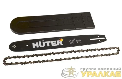 Бензопила BS-4514 HUTER 