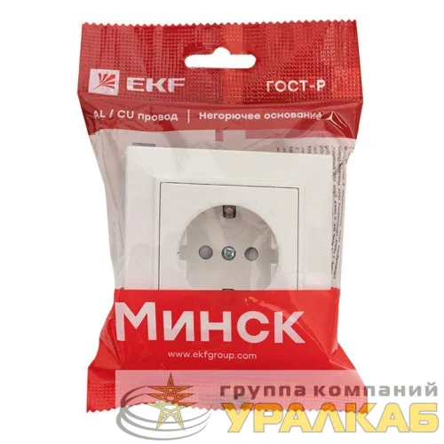 Розетка 1-м СП Минск 16А IP20 с заземл. защ. шторки бел. Basic EKF ERR16-028-100 детальная картинка