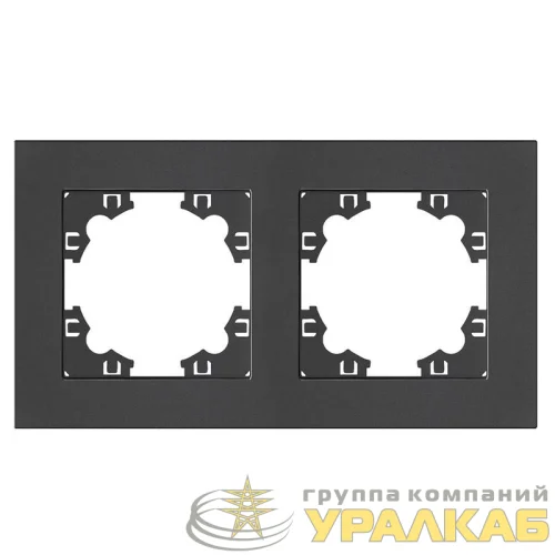 Рамка 2-м Афина универс. графит Universal A0044-Gr детальная картинка