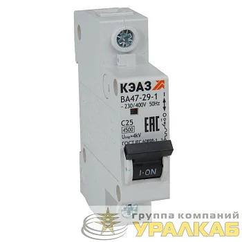 Выключатель автоматический модульный 1п C 25А 4.5кА ВА47-29 УХЛ3 КЭАЗ 