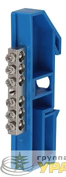 Шина N "ноль" на DIN-изол. ШНИ-6х9-6 никелированная Д син. NO-222-84-1 ЭРА 