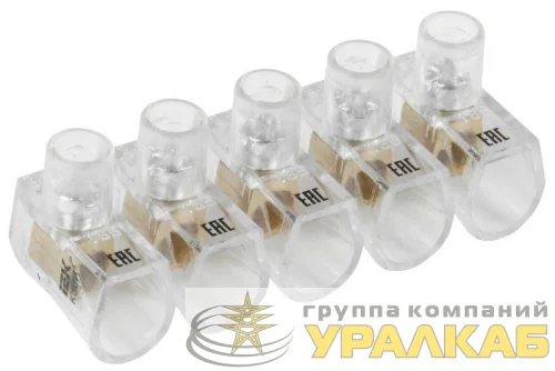 Зажим винтовой концевой изолированный КЗВИ 2.5кв.мм (5х1) IEK UZVK-025-5 детальная картинка