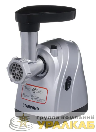 Мясорубка SMG4485 1800Вт серебр. STARWIND 492449 детальная картинка