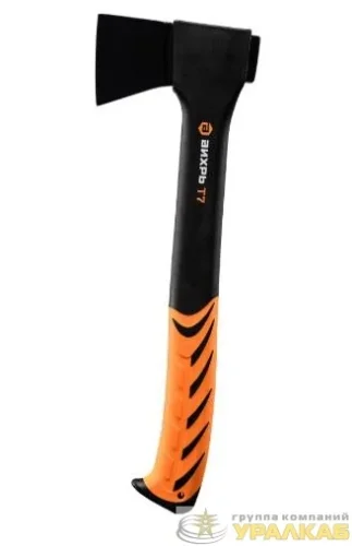 Топор универсальный Т7 XS Вихрь 