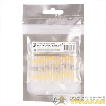 Соединитель термоусаживаемый под пайку ПК-Т 6.0 (уп.10шт) КВТ 