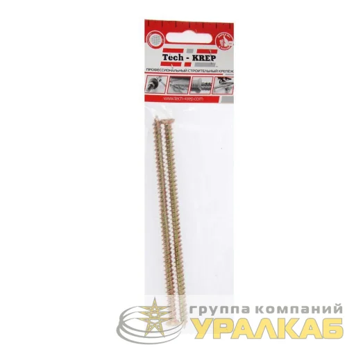 Шуруп по бетону 7.5х152 (уп.2шт) Tech-KREP 112228 детальная картинка
