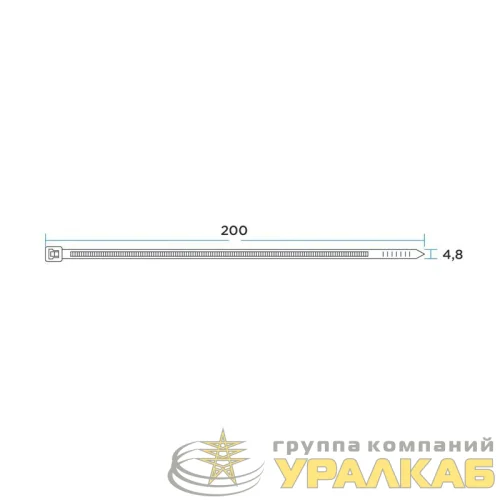 Хомут кабельный 4.8х200 нейл. (уп.100шт) бел. Rexant 07-0200-5 детальная картинка