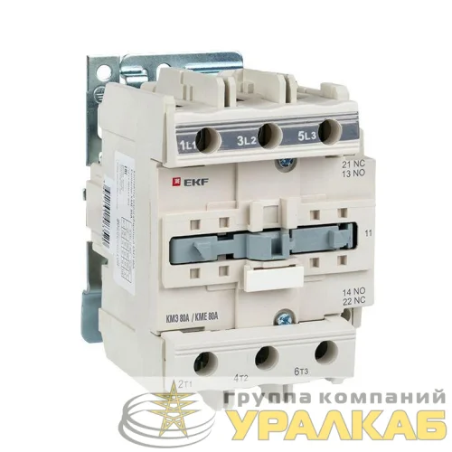 Контактор КМЭ 80А кат. 380В AC 1НО+1НЗ EKF 