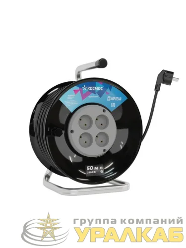Удлинитель на катушке 4х50м с заземл. 16А IP20 3.5кВт ПВС 3х1.5 КОСМОС YKKsm50m-4g-Z(16A) детальная картинка
