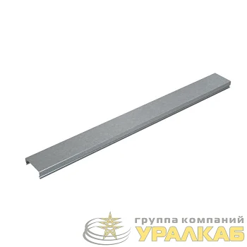 Крышка для лотка осн.50 L3000 сталь 0.55мм "ПЛЮС" KLplus50-0.55-3000 оцинк. КМ PL0385