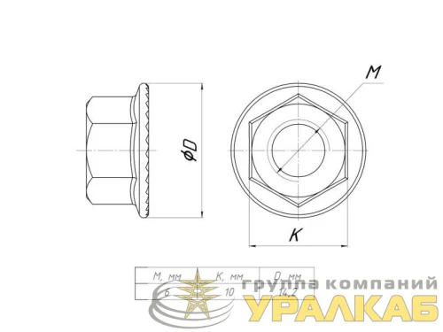 Гайка с фланцем М6 EKF gflm6 детальная картинка