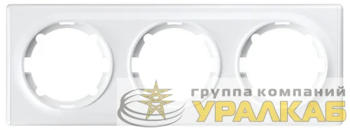Рамка 3-м Florence бел. 1E52301300 OneKeyElectro 2172784 детальная картинка