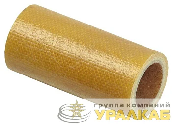 Изолятор соединительных шпилек 40мм для ИШП (уп.2шт) IEK YIS40-40 Изолятор соединительных шпилек 40мм для ИШП (уп.2шт) IEK YIS40-40