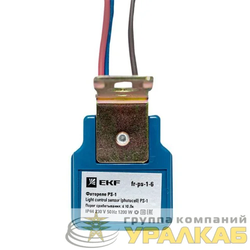 Фотореле PS-1 6А 1200Вт IP44 EKF fr-ps-1-6 детальная картинка