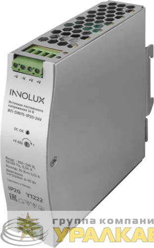 Драйвер для светодиодной ленты 97 440 ИП-DIN75-IP20-24V INNOLUX 97440 детальная картинка