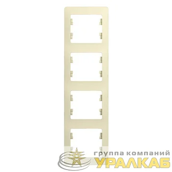 Рамка 4-м Glossa вертикал. беж. SE GSL000208