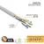 Кабель витая пара U/UTP кат.5E 4х2х24AWG solid CCA PVC сер. (м) PROCONNECT 01-0043-3 детальная картинка