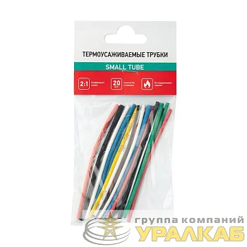 Набор трубок термоусадочных тонкостен. №4 (РЫБОЛОВ) разноцвет. Rexant 