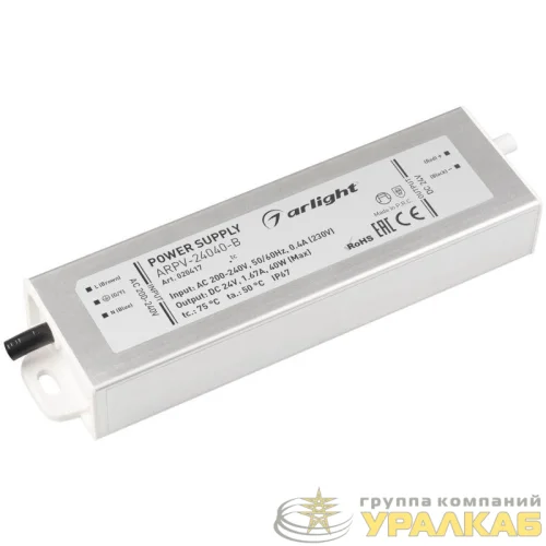 Блок питания ARPV-24040-B 24В 1.7А 40Вт IP67 метал. 3 года Arlight 020417 детальная картинка