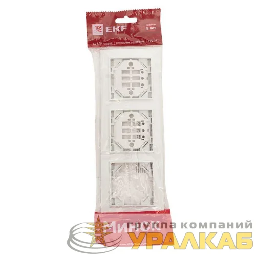 Рамка 3-м Минск горизонтальная бел. Basic EKF 