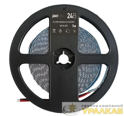 Лента светодиодная PLS PRO 2835 RGB разноцвет. 24В (уп.5м) Pro JazzWay 
