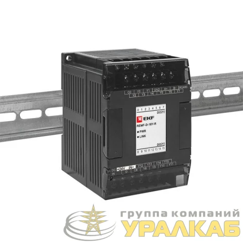 Модуль дискретного вывода REMF 16 PRO-Logic EKF REMF-D-16Y-R детальная картинка