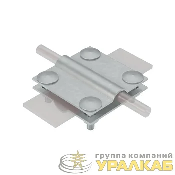 Соединитель крестообразный 2XS-D5-8-B30 для прутка d5-8мм и полосы до 30мм с 2 пластинами сталь КМ 