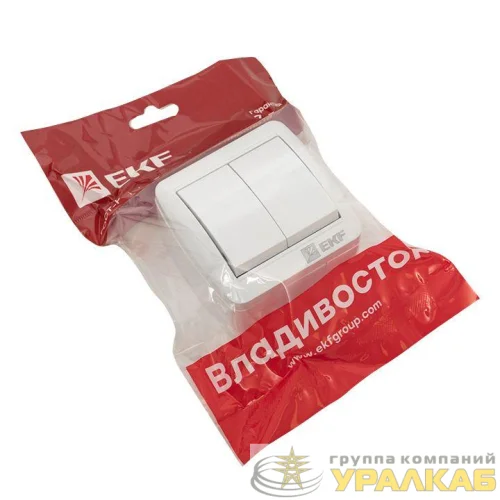 Выключатель 2-кл. ОП Владивосток 10А IP54 бел. PROxima EKF EQR16-023-30-54 детальная картинка Выключатель 2-кл. ОП Владивосток 10А IP54 бел. PROxima EKF EQR16-023-30-54 детальная картинка