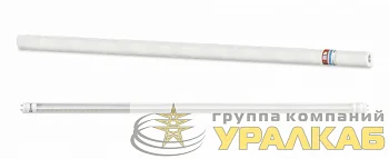 Лампа светодиодная LED-T8-П-PRO 20Вт трубчатая с двухсторонним цоколем прозрачная 6500К холод. бел. G13 2000лм 230В 1200мм неповоротн. IN HOME 4690612031002