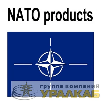 Батарея резервная для Quantum SchE 