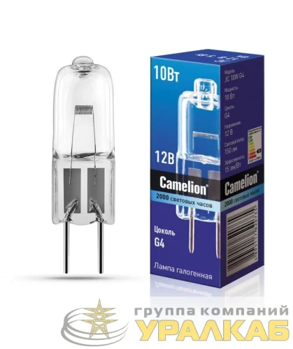 Лампа галогенная JC 10Вт 12В капс. g4 Camelion 2167 детальная картинка