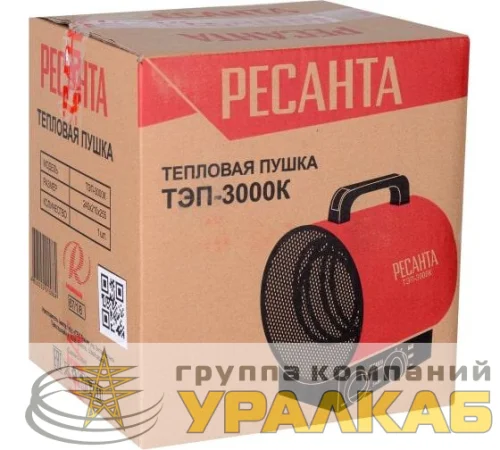 Пушка тепловая электрическая ТЭП-3000К кругл. Ресанта 67/1/8 детальная картинка
