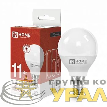 Лампа светодиодная LED-ШАР-VC 11Вт шар 4000К нейтр. бел. E14 1050лм 230В IN HOME 4690612020594