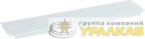 Фальш-панель внутр. глухая 100х600 FORMAT (уп.2шт) IEK 