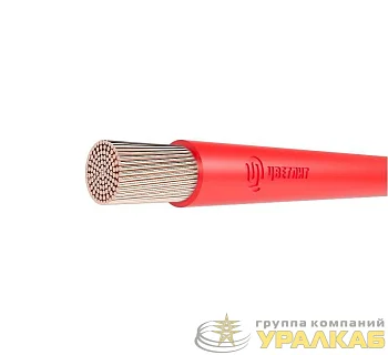 Провод ПуГВнг(А)-LS 1х1.5 450/750В К (бухта) (м) Цветлит 