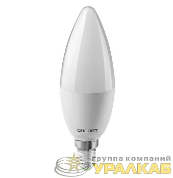 Лампа светодиодная 82 914 OLL-C37-10-230-2.7K-E14-PROMO 10Вт ОНЛАЙТ 82914