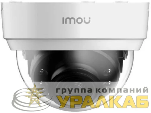 Видеокамера IP Dome Lite 4MP 3.6-3.6мм IPC-D42P-0360B-imou корпус бел. IMOU 1189568 детальная картинка