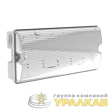 Светильник Compact Advanced 2Вт IP65 3ч аварийно-эвакуационный VARTON V1-EM-00432-01A01-6500265